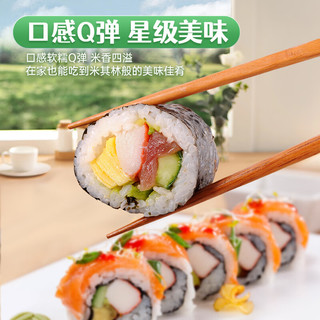 湖上粮仓 兴凯湖云露香米 5kg 东北大米