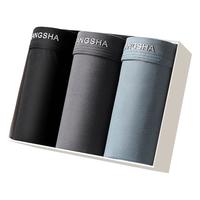 浪莎男士内裤男平角裤50支莫代尔抑菌中腰u凸短裤头四角裤3条 【莫代尔抑菌】蓝色+黑色+灰色 XL