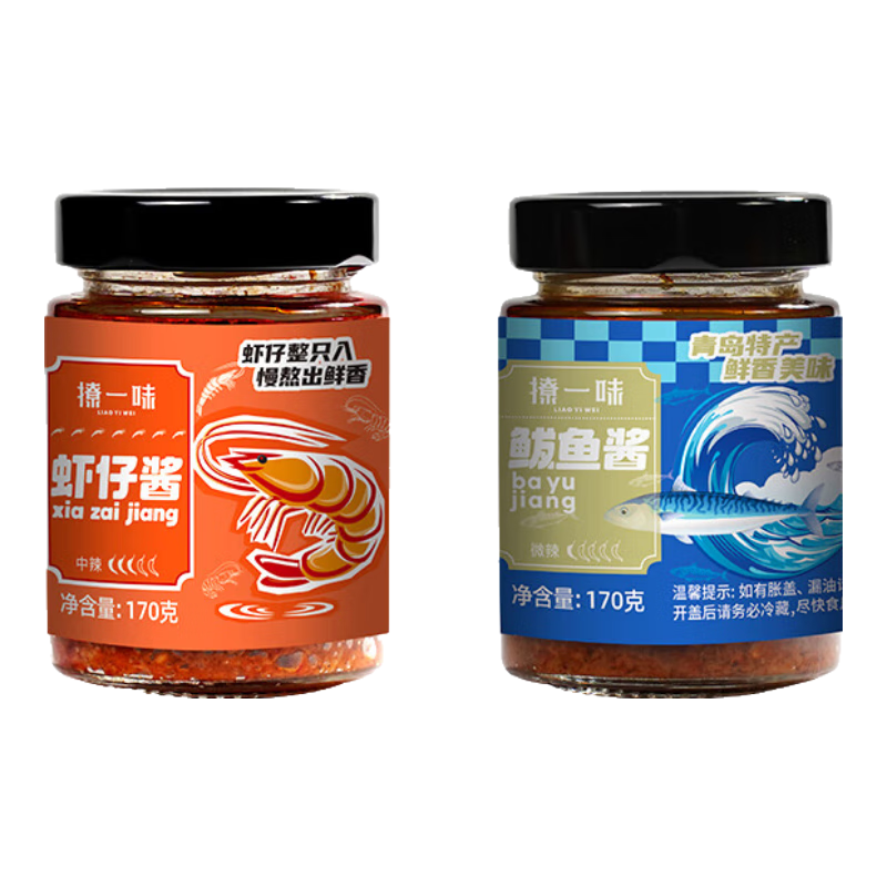 撩一味虾仔酱拌饭酱南极磷虾下饭菜拌面酱海鲜香辣酥脆即食海鲜酱