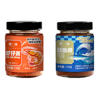 撩一味虾仔酱拌饭酱南极磷虾下饭菜拌面酱海鲜香辣酥脆即食海鲜酱
