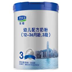 君乐宝 乐铂系列 婴儿奶粉 国产版