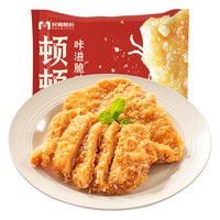 民和 藤椒味 鸡肉炸鸡 咔嗞脆鸡排100g*5袋 冷冻 100g