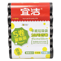yekee 宜洁 5卷加厚垃圾袋全新料黑色厨房卫生间家用塑料袋中大号45*50cm 100只 5卷装