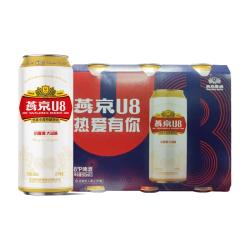 燕京啤酒 优爽小度特酿啤酒 500ml*3罐
