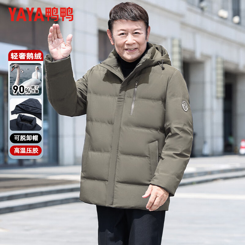 卡其