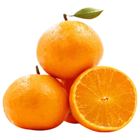 京地达 四川爱媛38号果冻橙 净重 单果200g+ 生鲜源头直发包邮