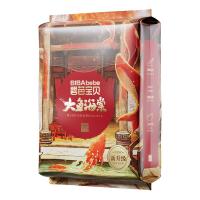 碧芭宝贝 新升级大鱼海棠鎏金纸尿裤 4片