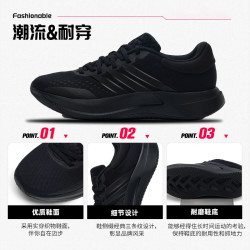 adidas 缓震透气 男士运动鞋
