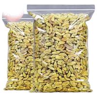 大颗粒葡萄干500g*1袋