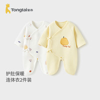 童泰（TONGTAI）婴儿连体衣秋冬季纯棉保暖新生儿衣服初生宝宝蝴蝶哈衣爬服 黄色 66cm