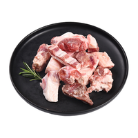 XI XIAN JI 西鲜记 盐池滩羊 羔羊骨肉汤包 500g