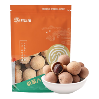 鲜珥家 桂圆干龙眼干桂圆肉福建特产净重发货炖汤泡茶配料零食伴侣干货 桂圆干450克*3袋