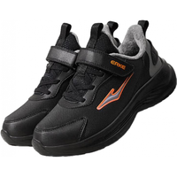 鸿星尔克儿童运动鞋男女童秋冬皮革面防泼水魔术贴青少年跑步鞋|鸣鸥 【男款】正黑/钢灰色-偏小一码 32