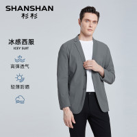 天猫服饰超级88，双十一没买够？天猫超级88继续囤