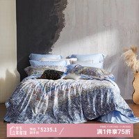 欧恋纳 yolanna 布斯托系列 YD6532-4 床品四件套 250*220cm 蓝色