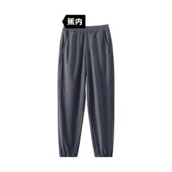 蕉内 302Dry氮气男士束脚裤休闲裤运动裤速干卫裤25年春季男装裤子 岩石灰