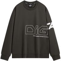 XTEP特步卫衣男秋冬运动长袖上衣休闲圆领套头衫977429920194 深军绿 L