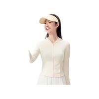 小野和子【关晓彤同款】修身防晒衣女夏季外套透气2024冰丝防晒服时尚 【立领款】奶昔白-正码正拍 M（请查看尺寸下单）