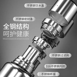 恩尔美（nRMEi）保温保冷杯大容量男士男款316不锈钢茶水分离便携焖泡茶水壶杯子 商务黑600ml【茶水分离升级款】