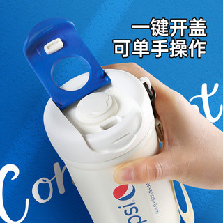  BEDDYBEAR/杯具熊 316内胆 保温杯  百事陶瓷咖啡杯-锦缎白400ml 便携水杯 400ml