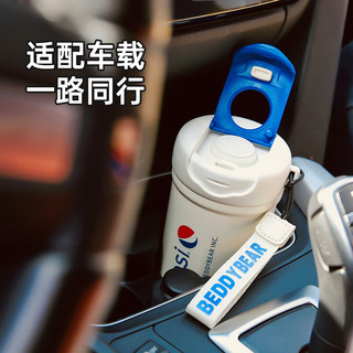  BEDDYBEAR/杯具熊 316内胆 保温杯  百事陶瓷咖啡杯-锦缎白400ml 便携水杯 400ml