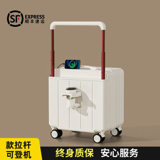  米曼尼 可登机 行李箱 密码锁 万向轮