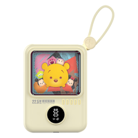 迪士尼（DISNEY）自带线充电宝10000毫安时大容量22.5W超级快充小巧便捷可上飞机适用苹果15移动电源 维尼熊 维尼熊【22.5W+1万毫安+可充15】