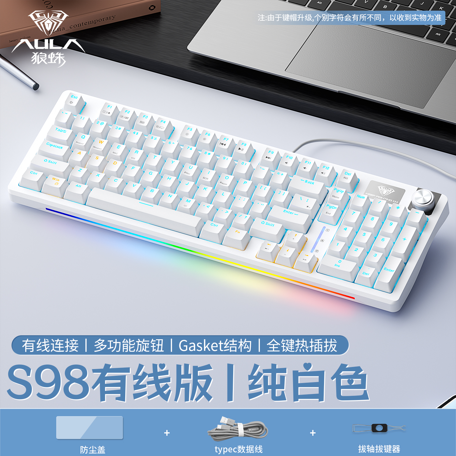 云朵汪汪