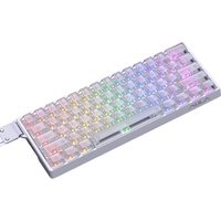 AULA/狼蛛 8K回报率 机械键盘  灰木磁轴 RGB 白