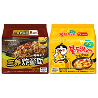 韩国三养炸酱面奶油芝士火鸡面140g*5*2组合袋