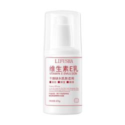 LIFUSHA 维生素e乳保湿补水滋润面霜VE身体乳液维E擦脸乳液防干燥男女通用 维生素E乳100gx
