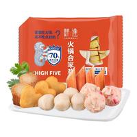 fremeet 鲜逢 火锅丸子组合450g五种口味 火锅食材 关东煮 烧烤食材 健康轻食