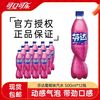 Coca-Cola 可口可乐 Fanta 芬达 汽水 葡萄味 500ml*12瓶