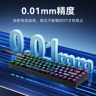  AJAZZ/黑爵 磁轴 机械键盘  冰屿轴 白色 RGB