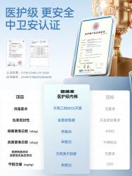 菇娘家 无痕中高腰收腹内裤女士抗菌裆全棉2024大码纯棉胖mm