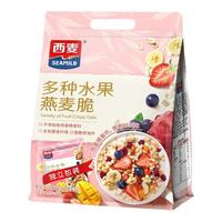 西麦SEAMILD多种水果燕麦脆营养早餐代餐蓝莓即食燕麦片酸奶伴侣大日期麦片 莓果多多450g*1袋