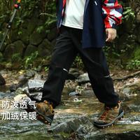 拓路者 儿童软壳裤秋冬加绒休闲裤男女童防风耐磨户外防雨长裤
