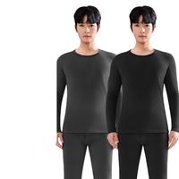 都市丽人 COSMO LADY保暖内衣女款加绒加厚冬季2025发热秋衣秋裤女士套装 2XL