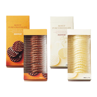 ROYCE'波浪巧克力焦糖牛奶味20枚/盒+奶油白巧味20枚/盒 