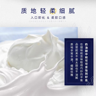 ROYCE'波浪巧克力焦糖牛奶味20枚/盒+奶油白巧味20枚/盒 七夕礼物
