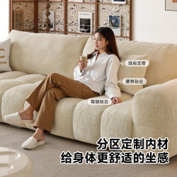 ddc 奶油风布艺沙发泡芙棉花糖沙发客厅现代小户型雪尼尔绒布麦岛沙发