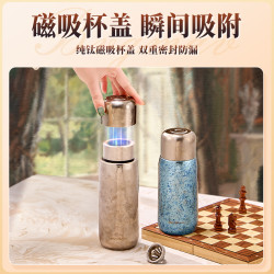 宝威玛 纯钛双层磁吸双盖 保温杯
