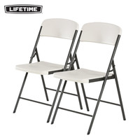 良品生活 lifetime 来福太折叠椅 户外 便携休闲椅 （2张装/A款）