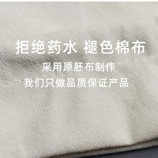 旺年福小米五谷杂粮青稞糌粑面粉袋束口袋帆布大米布袋10斤20斤50斤 注：斤数仅表示装米斤数 非陈皮等抛货斤数 其他