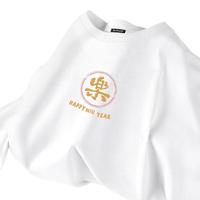 真维斯(JEANSWEST)短袖T恤纯棉学生夏季薄款宽松大码青少年短袖胸标半截袖情侣T恤衫 白色(乐) 2XL(体重150斤-170斤)