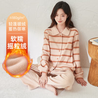 顶瓜瓜摇粒绒开襟翻领层次条纹女士长袖套装 玉脂粉 2XL (175)