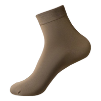 雅鹿男款袜子四季款纯色春秋四季中筒袜7A抗菌商务防臭袜 雅鹿【优质好袜】抗起球 均码 7A抗菌【混色组合5双装】