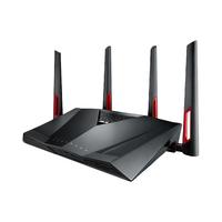 ASUS 华硕 RT-AC88U 双频3167M 千兆Mesh家用无线路由器 WiFi 5