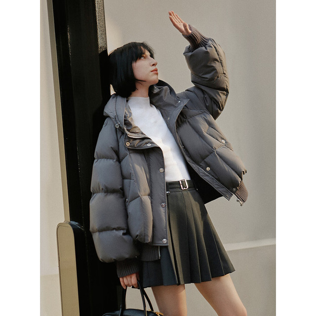 PLUS会员：PEACEBIRD 羽绒合集反季清仓白鸭绒羽绒服简约时尚短款中长款