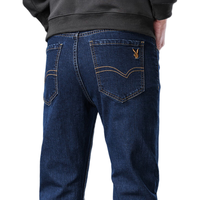 花花公子（PLAYBOY）牛仔裤男直筒秋冬季裤子男士宽松百搭潮牌休闲长裤子  蓝色 32
